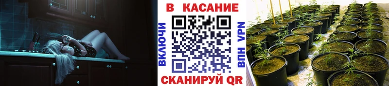 Купить наркотики сайты Удачный МЕТАМФЕТАМИН  ГАШ  Бошки Шишки  Кокаин  АМФ 