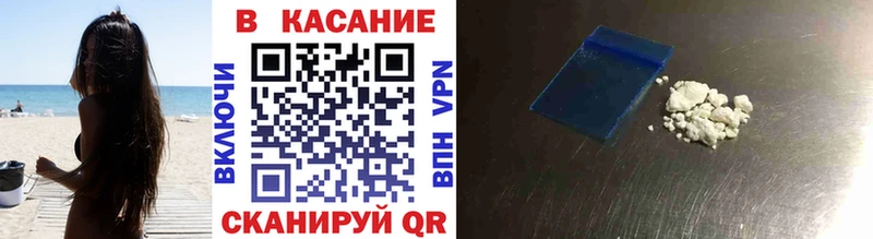 Метадон Удачный