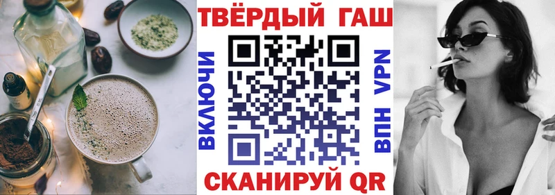 MEGA ссылки  Удачный  Cannafood конопля 