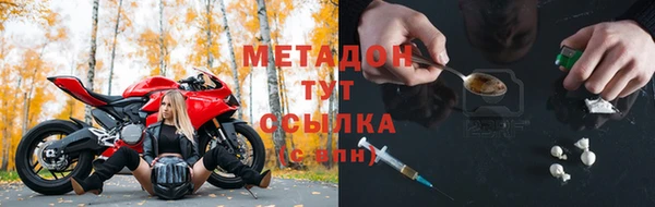 винт Нефтекумск