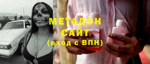 синтетический гашиш Алексеевка