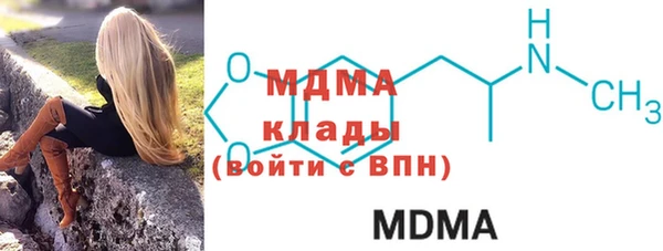 синтетический гашиш Алексеевка