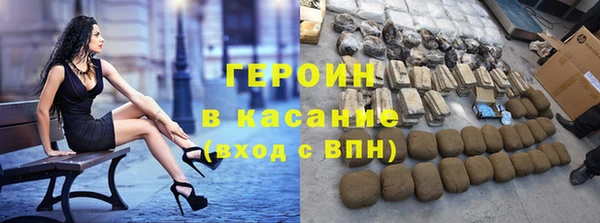 ПСИЛОЦИБИНОВЫЕ ГРИБЫ Алексин
