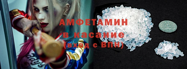 синтетический гашиш Алексеевка