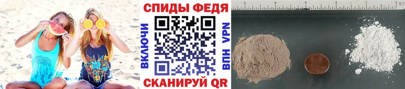 МЕТАМФЕТАМИН витя  закладка  Удачный 
