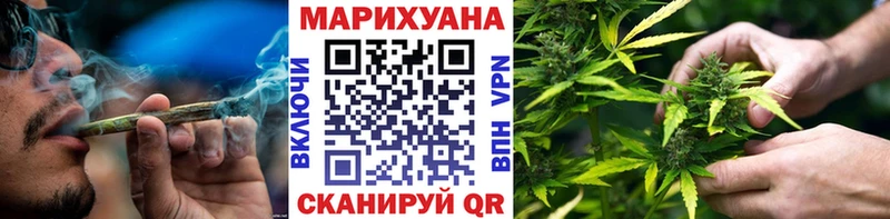Бошки марихуана OG Kush Удачный